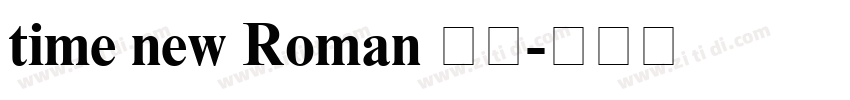 time new Roman 字体字体转换